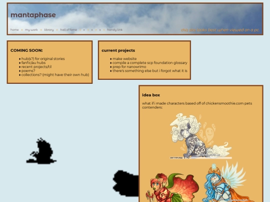mywork screenshot