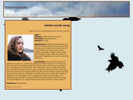 ocs screenshot