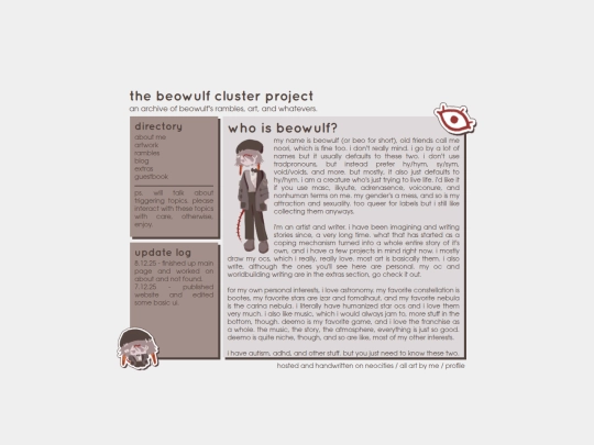 about screenshot