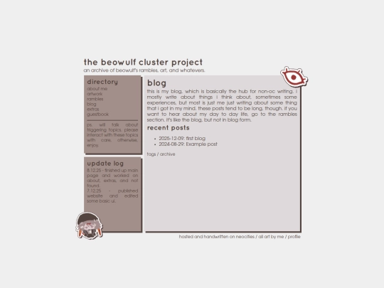 blog screenshot