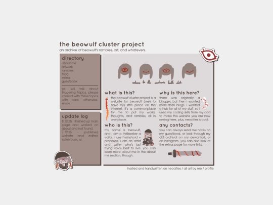 pages/about screenshot