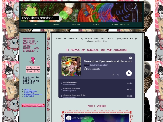 music screenshot