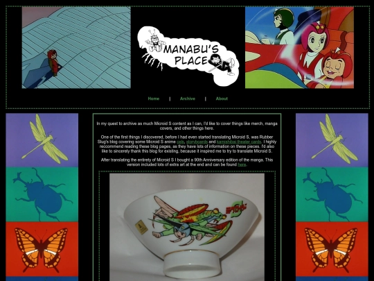 articles/microidsbonus screenshot