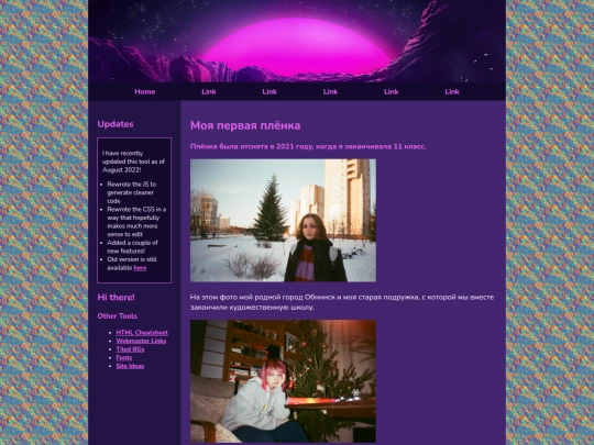 photos screenshot