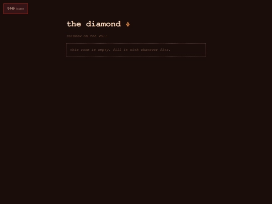 rooms/diamond screenshot