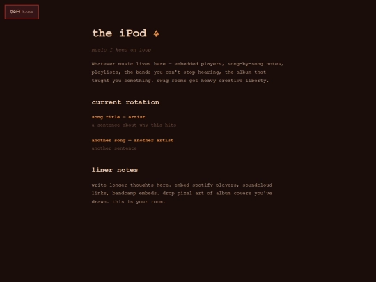 rooms/ipod screenshot
