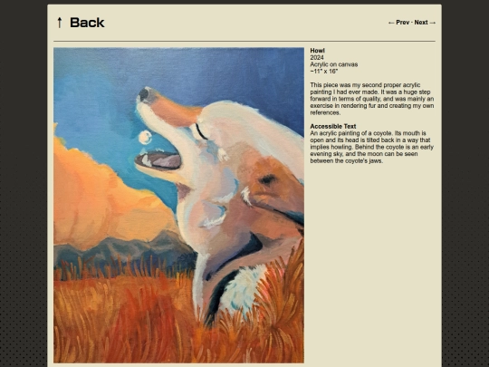 page/howl screenshot