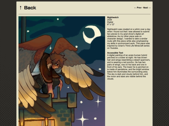 page/nightwatch screenshot