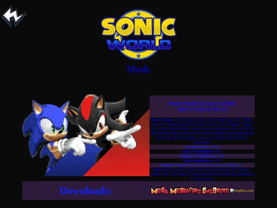 sonicWORLD screenshot