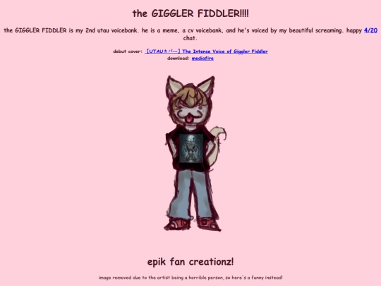 giggle screenshot