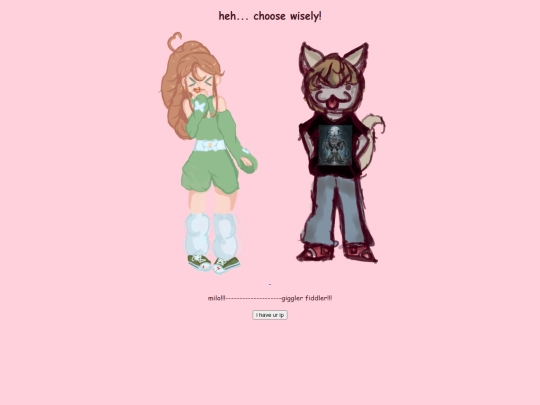 utau screenshot
