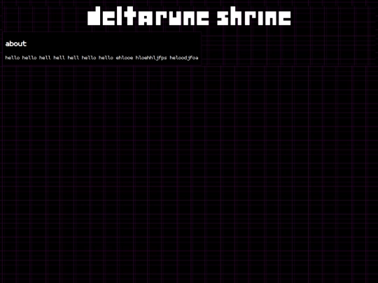 deltarune shrine/deltarune screenshot