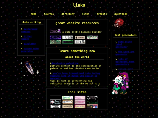 resources screenshot