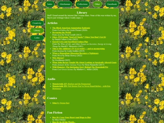 other/library screenshot