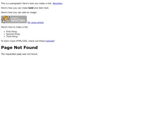 not_found screenshot