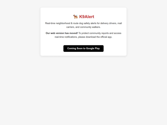 welcome screenshot