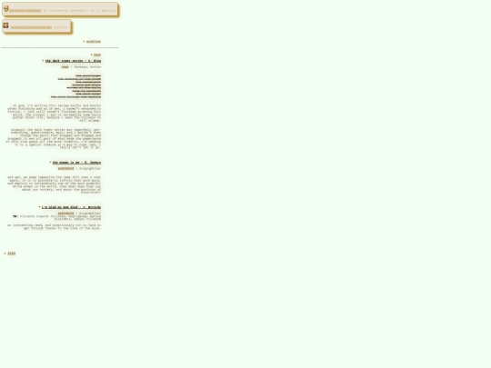 library screenshot