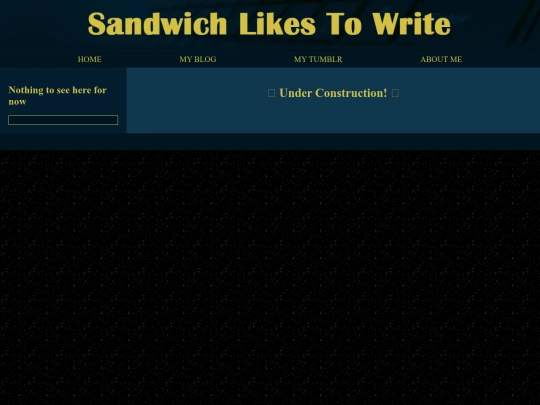 blog screenshot
