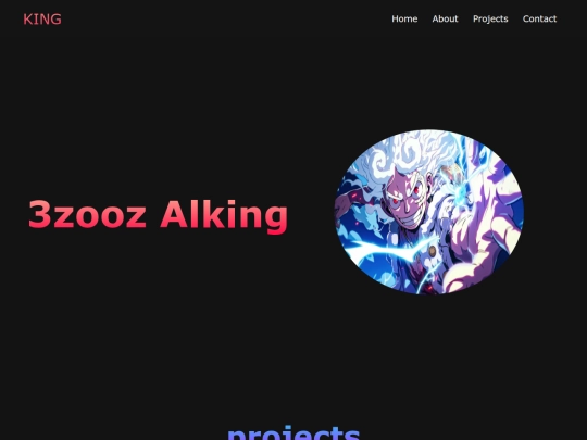 pf screenshot