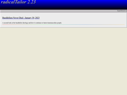 blog screenshot