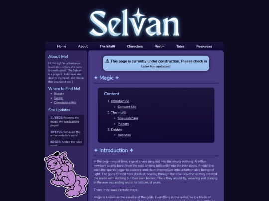Magic screenshot