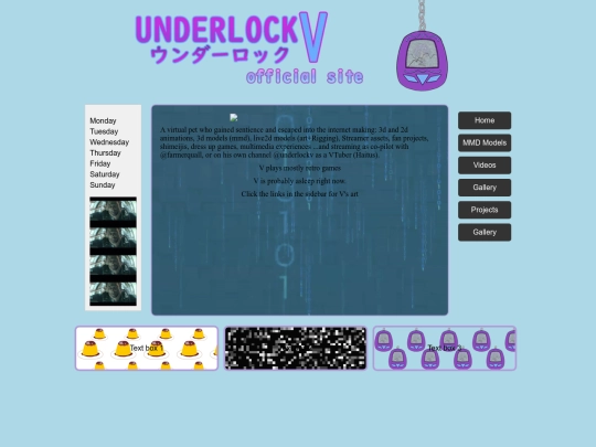 1a_gallery_test screenshot
