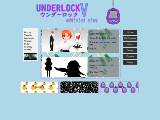 1ammdpage screenshot