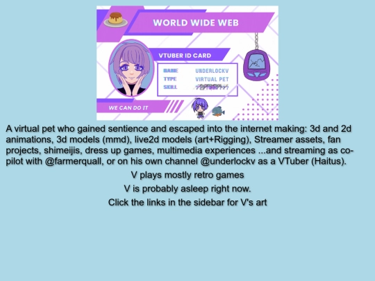 about2 screenshot