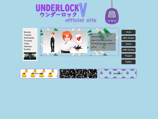mmd_page_set screenshot