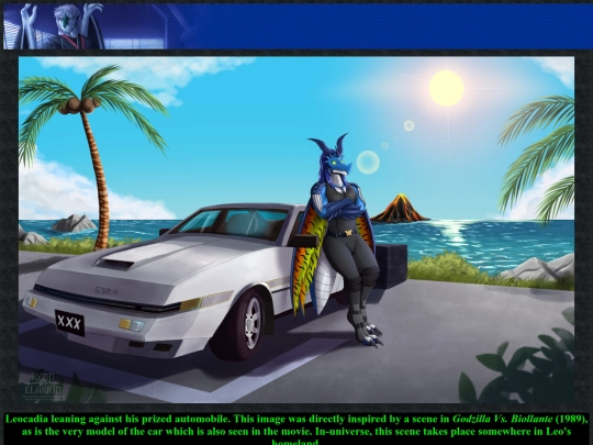 comm32 screenshot