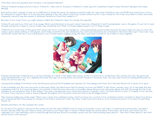 Blogposts/08052026 screenshot