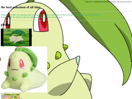 chiko screenshot