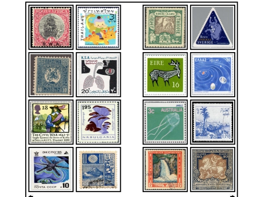 stamps screenshot