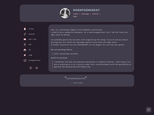 about_test screenshot