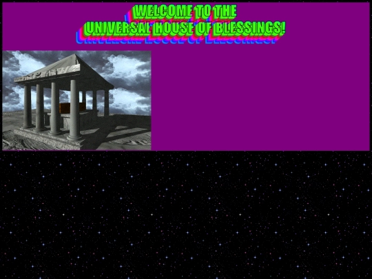 Main Temple screenshot