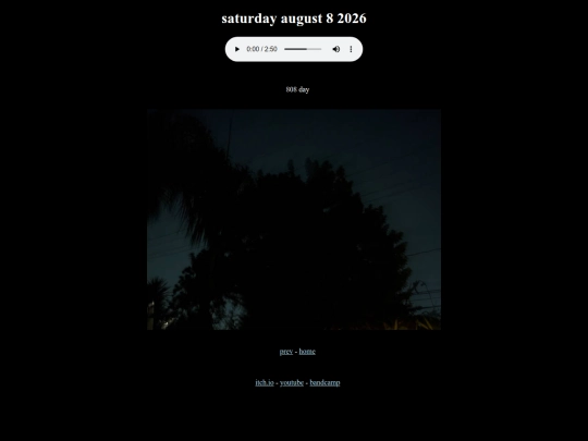 20260808 screenshot