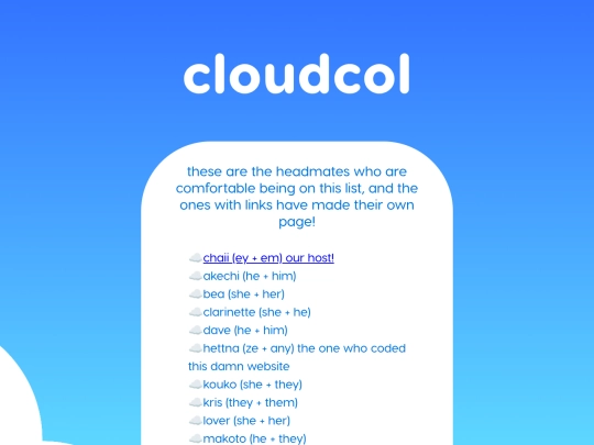 members screenshot