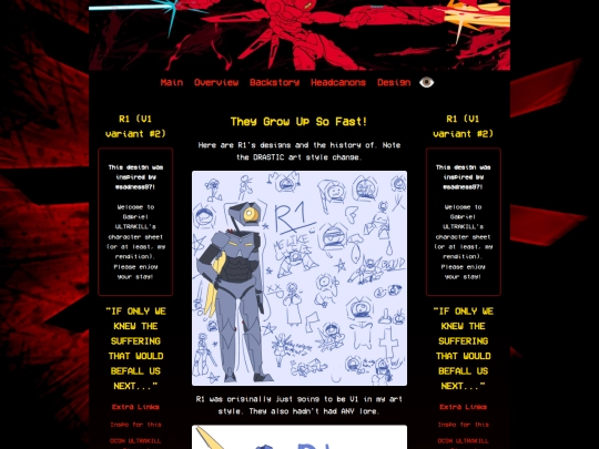 Design screenshot