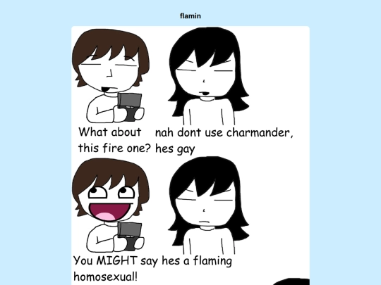 comic1/page6 screenshot