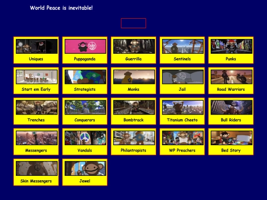 gallery screenshot