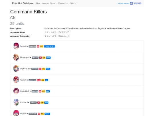 tags/2-16 screenshot
