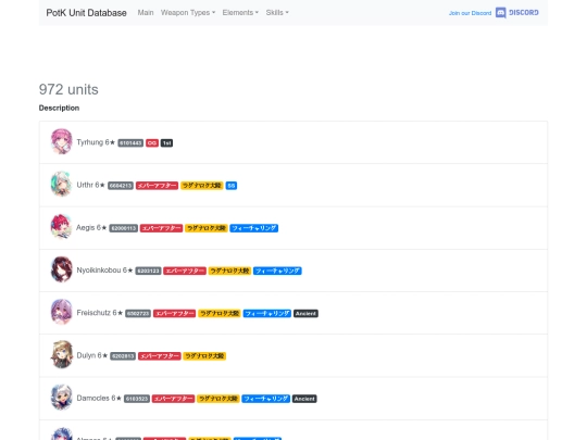 tags/3-1 screenshot