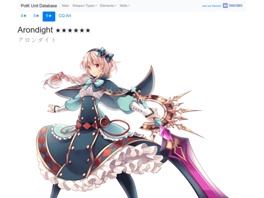 units/100733 screenshot
