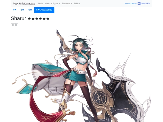 units/200734 screenshot