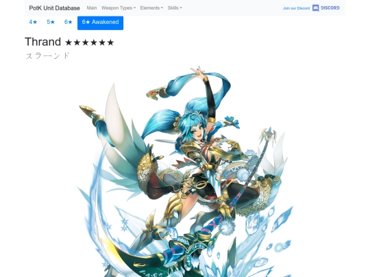 units/201224 screenshot