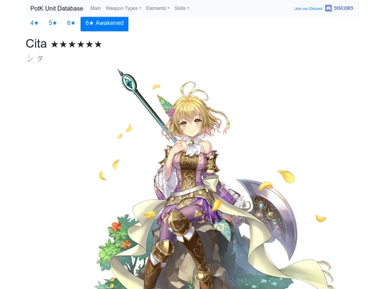 units/201624 screenshot