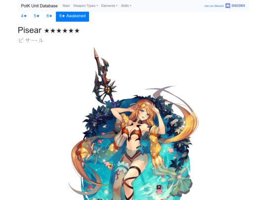 units/302014 screenshot