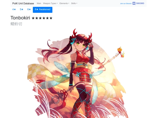 units/302414 screenshot