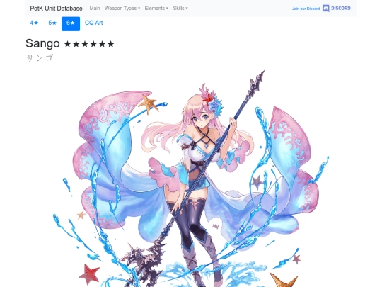 units/302913 screenshot