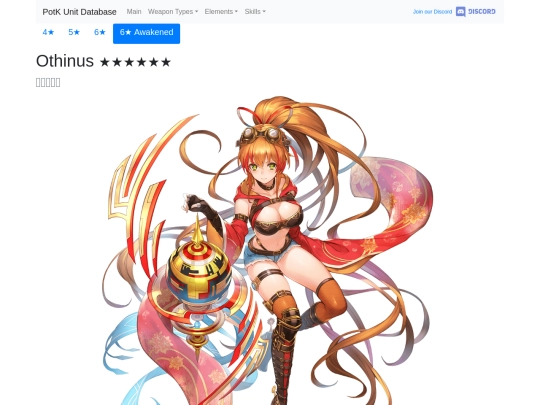 units/400834 screenshot